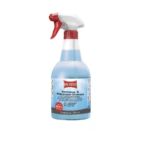 BALLISTOL Universal-Reiniger 750 ml