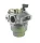 Carburetor suitable for HONDA