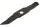 TORO Fűnyírókés 46-0080