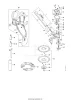 STIHL robbantott ábra STH-9AB23FE1A65F7E02 – alkatrész pozíció: 1