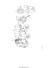 STIHL robbantott ábra STH-CAE46919D885A2DD – alkatrész pozíció: 10
