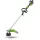 Bozótvágó akkumulátoros Greenworks GD24X2TXK4x 48 v , 2 x 24 v 4 ah akkumulátorral és töltővel