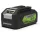Akkumulátor Greenworks G24B4 24v  4ah - gen2