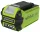 Akkumulátor Greenworks G40B2 40v 2ah lítium ionos, új házzal