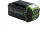 Akkumulátor Greenworks G40B5 40v 5 ah litium ionos új házzal