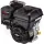 Briggs & Stratton Motor 550 Series OHV