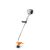  STIHL FS40